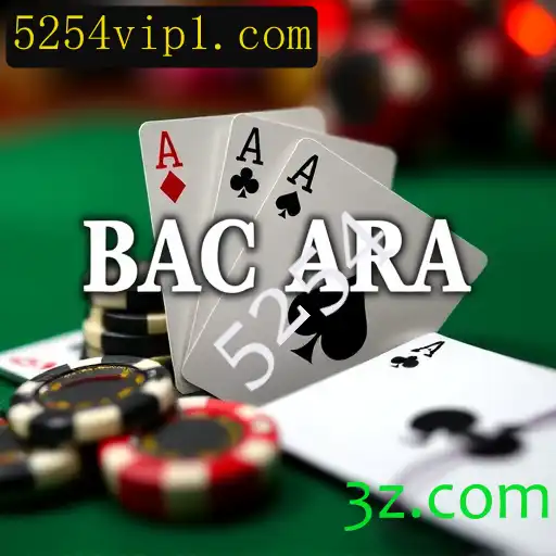 Bacará