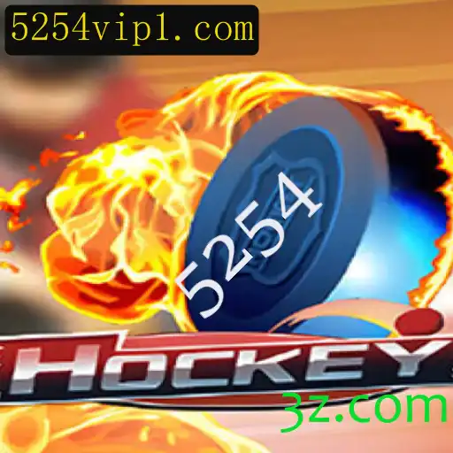 Hockey: Uma Introdução ao Jogo e Suas Regras