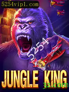 Descubra o Emocionante Mundo de JungleKing - Um Jogo de Aventura e Estratégia