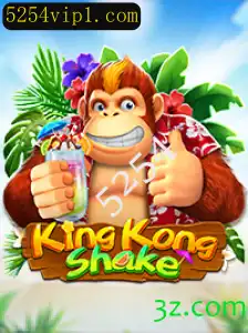 Descubra KingKongShake: O Jogo Que Está Transformando o Entretenimento
