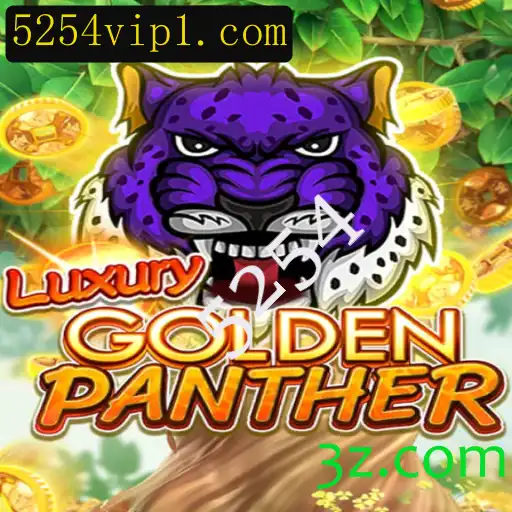 LUXURYGOLDENPANTHER: Descubra o Novo Mundo de Aventuras e Estratégias