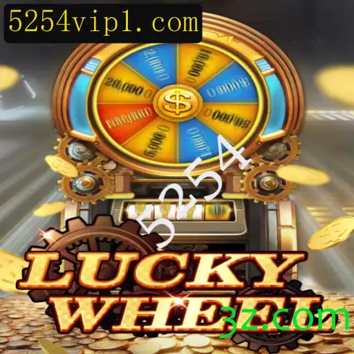 Descubra o Fascinante Mundo de LuckyWheel: A Inovação no Entretenimento de 2023
