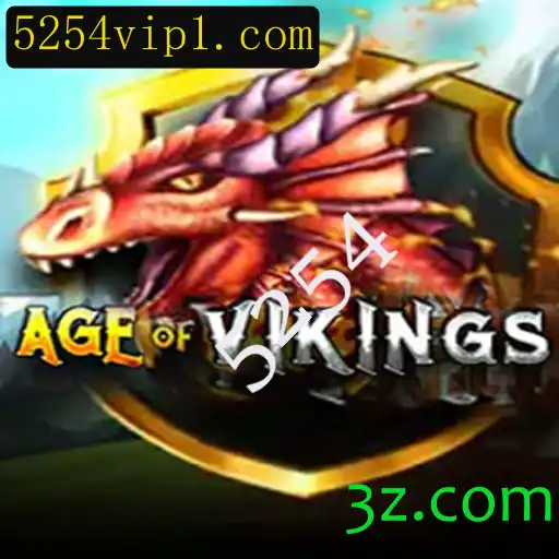 Explorando o Mundo de AgeofViking: Aventuras Nórdicas e Estratégia Intensa