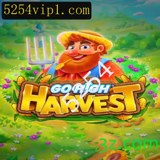 Explorando o Fascinante Mundo de GoHighHarvest