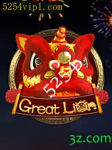 Explorando o Fascinante Mundo de GreatLion: Uma Jornada Épica