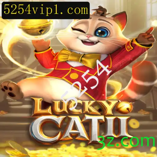 Explorando o Fascinante Mundo de LuckyCatII: Um Guia Completo