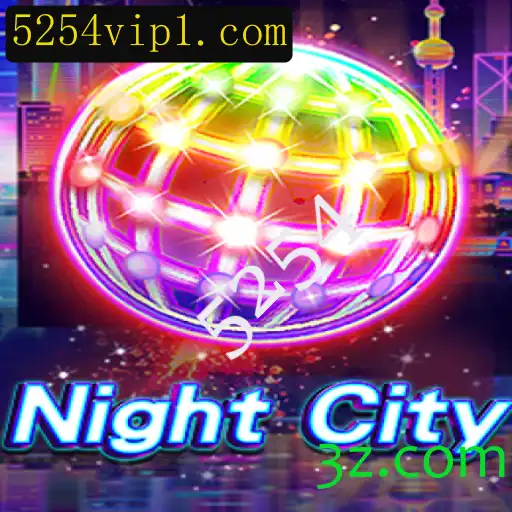Descubra o Universo Envolvente de NightCity: A Nova Sensação do Mundo dos Jogos