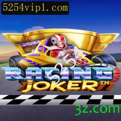 Desvendando o RacingJoker: O Jogo de Corrida que Está Conquistando o Mundo