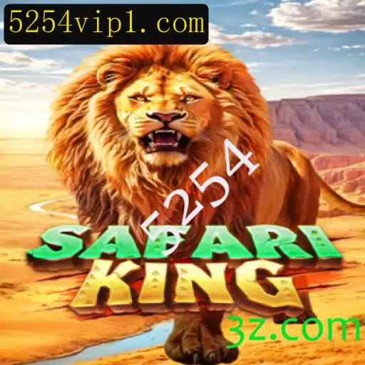 Descubra o Fascinante Mundo de SafariKing: Aventuras na Savana