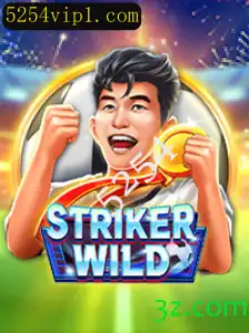 Descubra StrikerWILD: Um Mergulho no Dinâmico Mundo dos Games