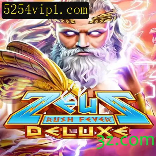 Descubra o Empolgante Mundo de ZeusRushFeverDeluxe