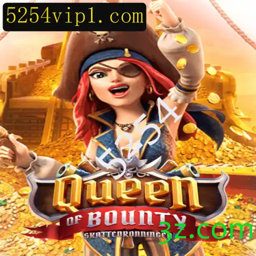 Exploração do Jogo QueenofBounty: Aventuras em Alto-Mar