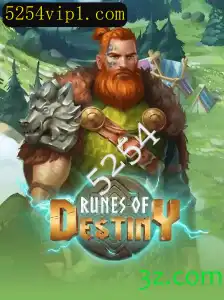 RunesOfDestiny: Explore o Fascinante Mundo do Novo Jogo de Estratégia