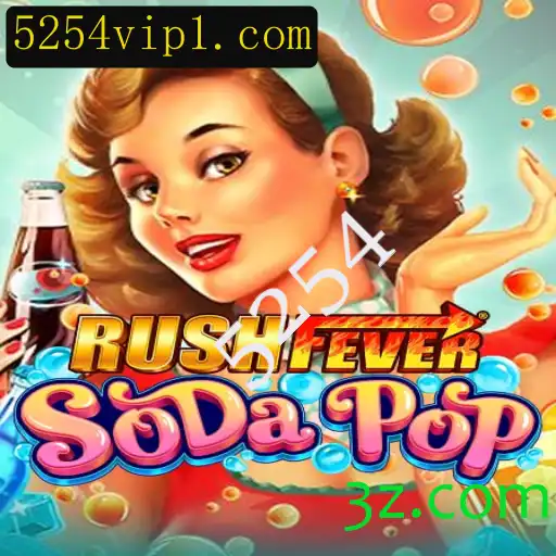 Explorando o Mundo de RushFeverSodaPop: A Nova Sensação dos Games
